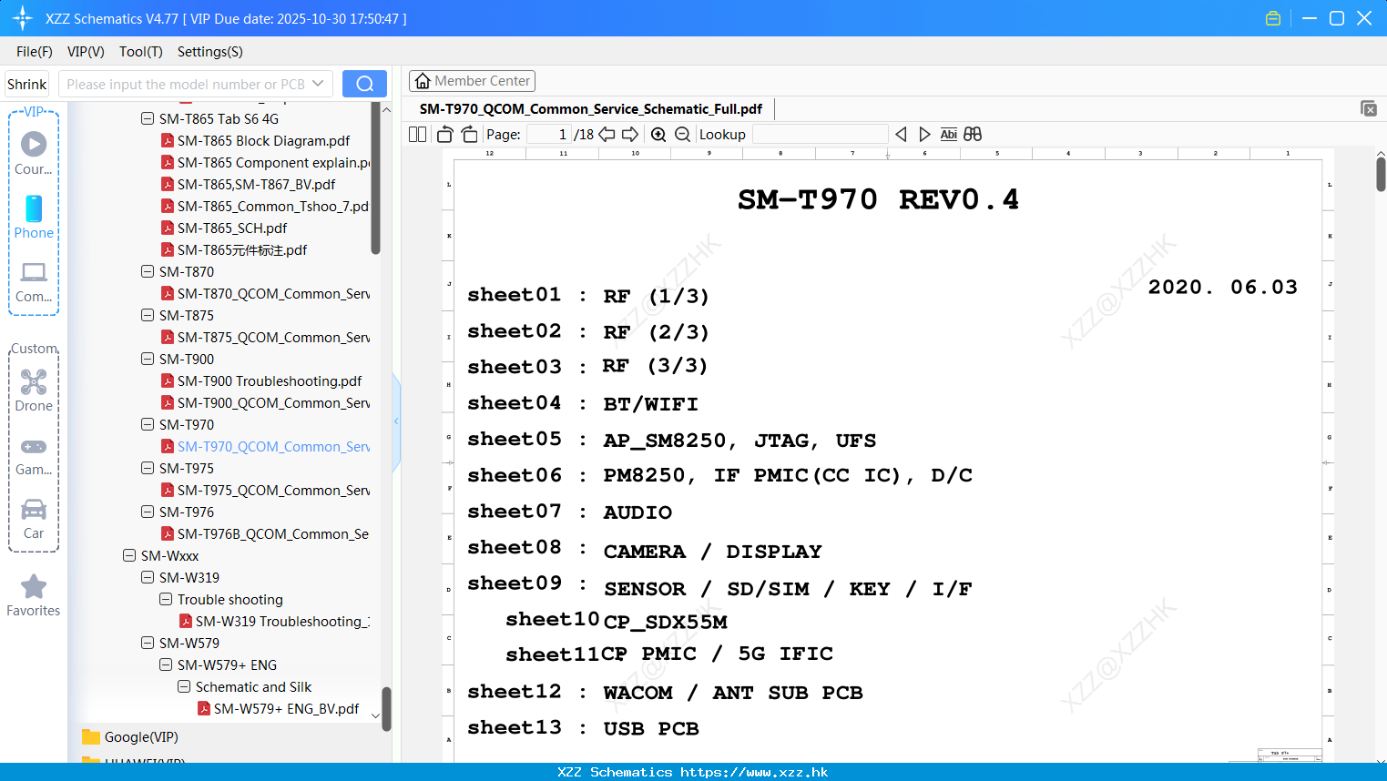 Samsung SM-T970_QCOM_Common_Service_Schematic_Full